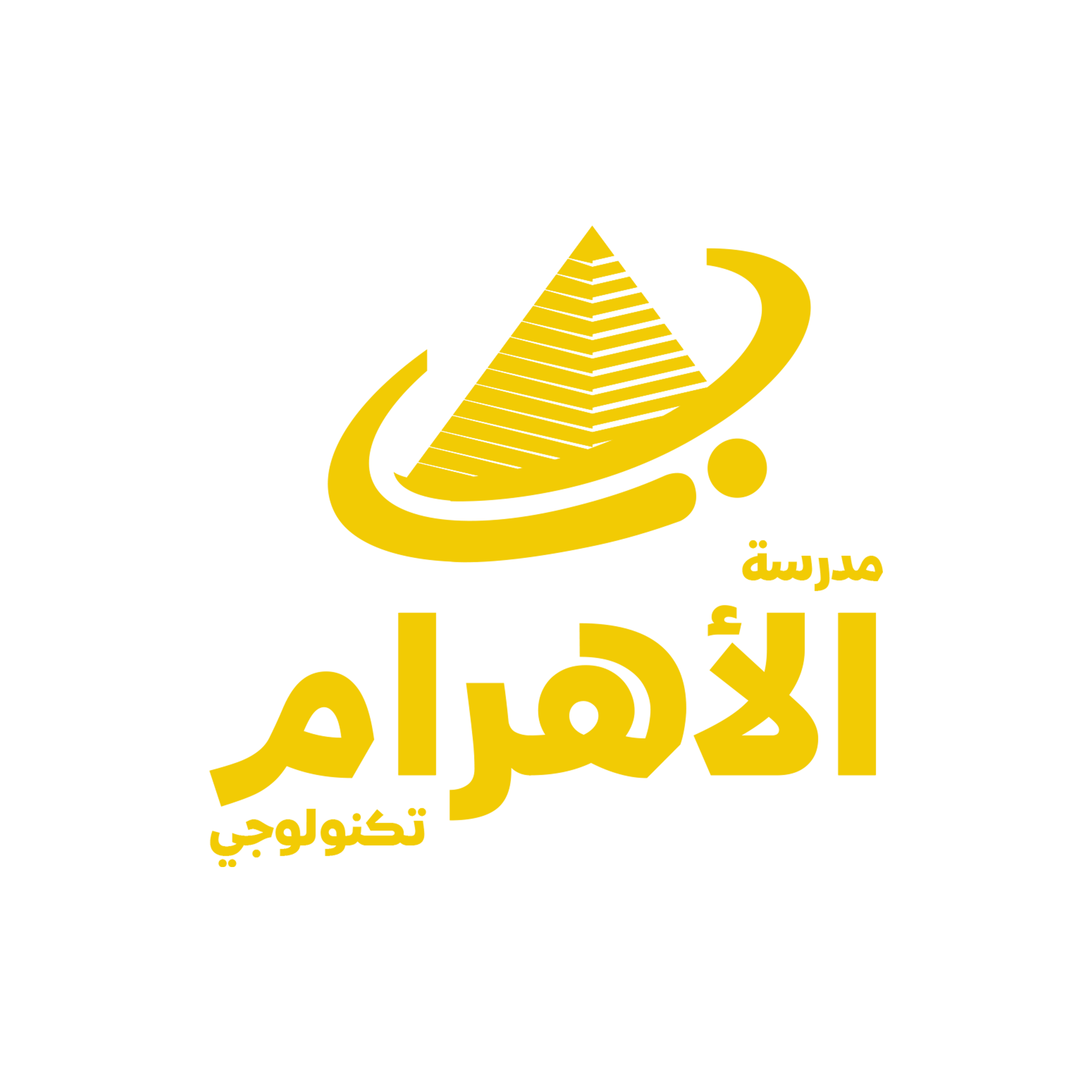 مدرسة الاهرام